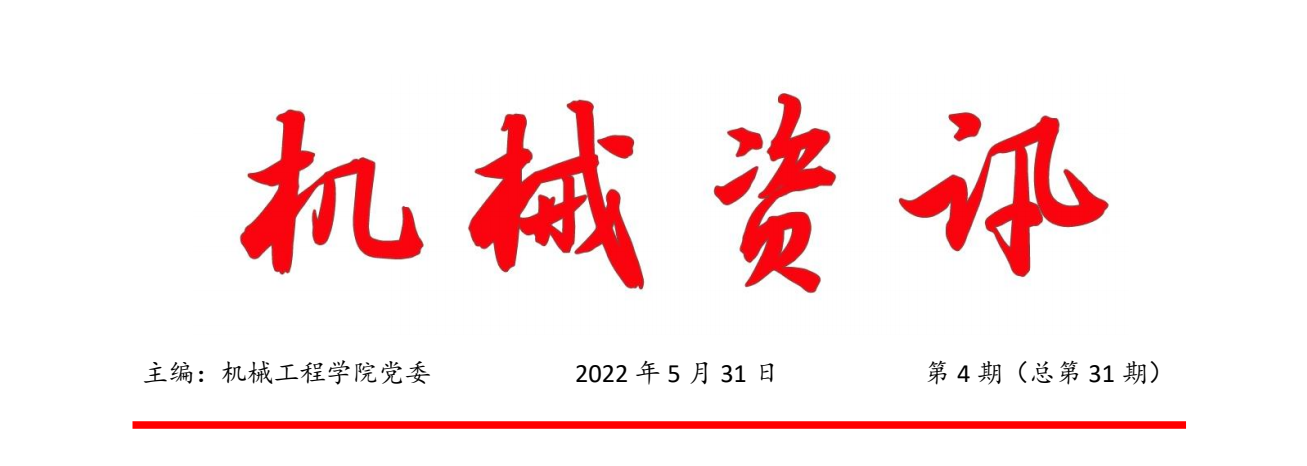 1654648717236450.png 微信图片_20220608083634.png