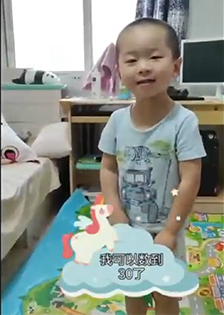 1655184212384336.png 6_看图王.png