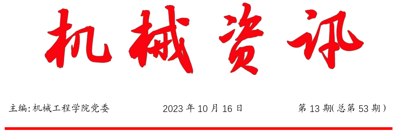 1702279120302198.png 1702279120302198.png